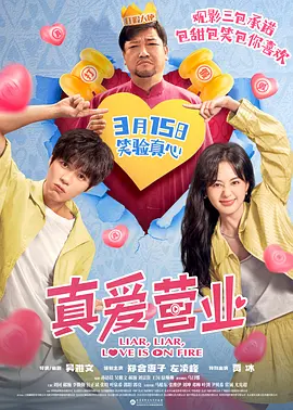 亚洲福利在线视频