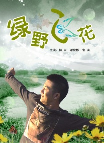 亚洲福利在线视频